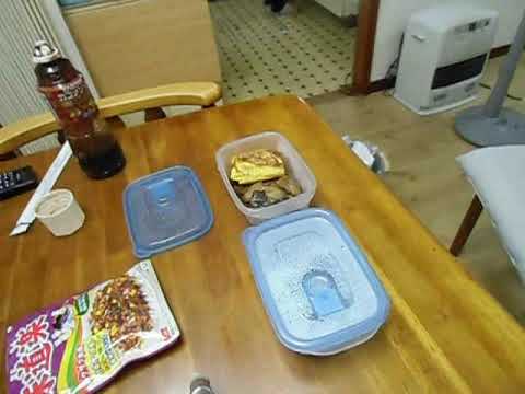 今日の弁当　豚バラ茄子の味噌炒め　和風ハンバーグ　玉子焼き　#cookdo, #豚バラ肉,#なすび,#マルシン