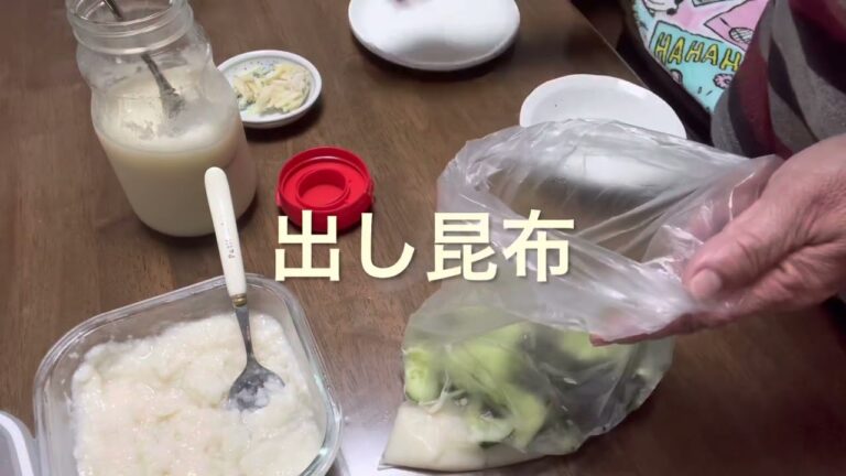 キュウリをまた 漬けました^_^ 自作の甘酒 塩麹を使って！