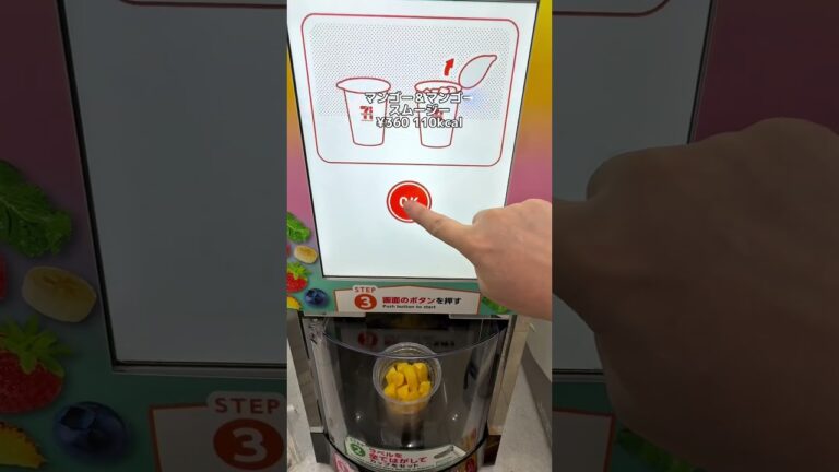 【セブンスムージーアレンジ】 7月16日セブンイレブ新発売マンゴー＆マンゴースムージー #セブンイレブン #コンビニ #コンビニ新商品 #スムージー #セブンスムージー #マンゴー #アレンジドリンク