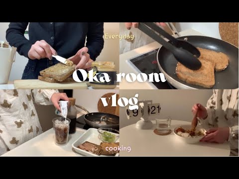 VLOG | 一人暮らし女子 作って食べる毎日🐶🥣 | ネックレスを買ったよ〜🤍 |매일 밥🍜