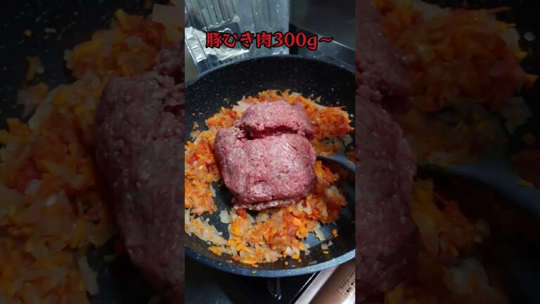 【料理】子ども受け間違いない❗チーズミートドリア‼️#shorts_ #shorts