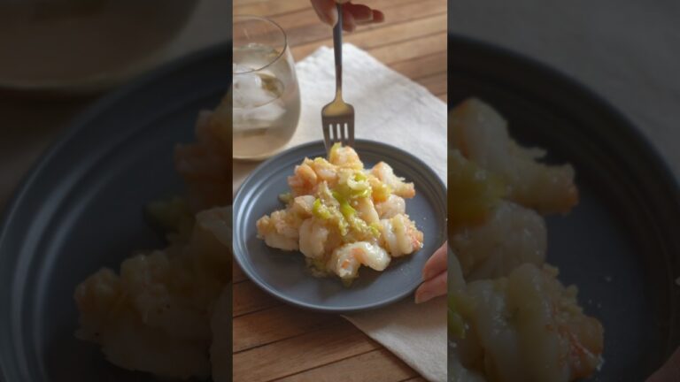 ご飯が止まらない海老と長ネギのガーリック炒め▶レシピは概要欄へ#海老 #海老乃家 #簡単レシピ #ガーリック炒め #ガーリックシュリンプ #おうちごはん #時短料理 #おうちご飯