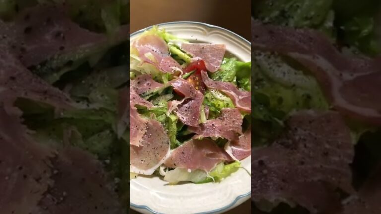 【生ハムサラダ】隊長サラダで減量中！