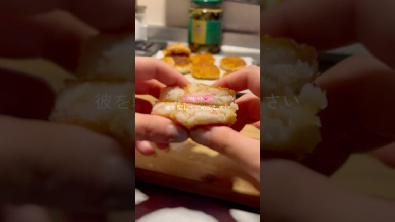 【同棲ご飯】彼が沼った揚げないえびカツ#同棲ご飯#えびカツ#アラサー#晩ごはん