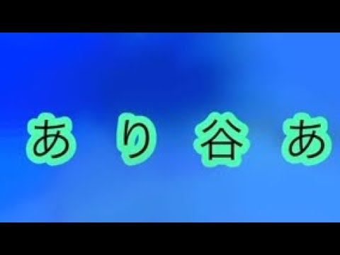 オクラとしらすの炒め物にチャレンジ！！