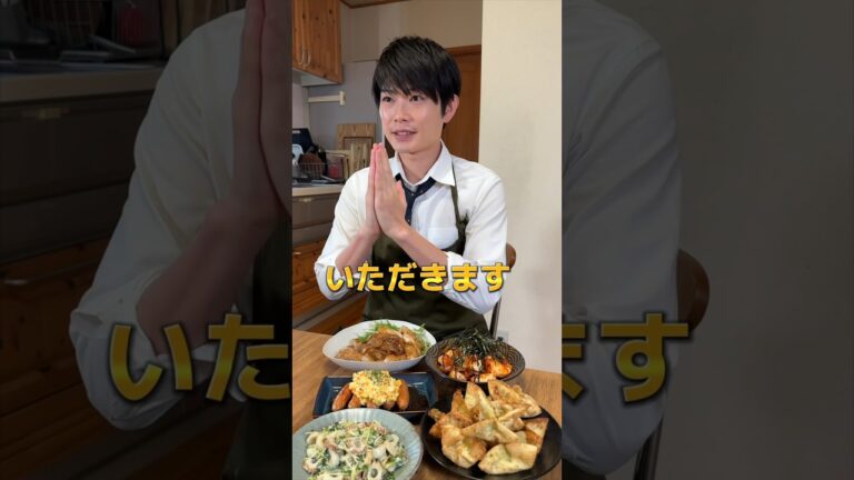 妻からもらったアボカドでおつまみ作る！#shorts