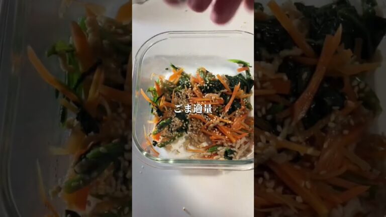 【低糖質韓国風のり巻き】食べすぎたらこれ食べよ！カリフラワー米のキンパ風が美味しい❗️
