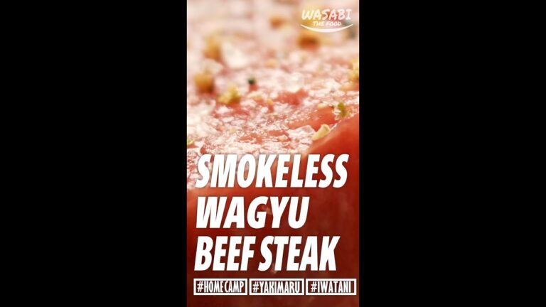 【おうちキャンプ】和牛ステーキ肉をイワタニの“やきまる”で焼く！煙りの心配無し！｜ ASMR #shorts