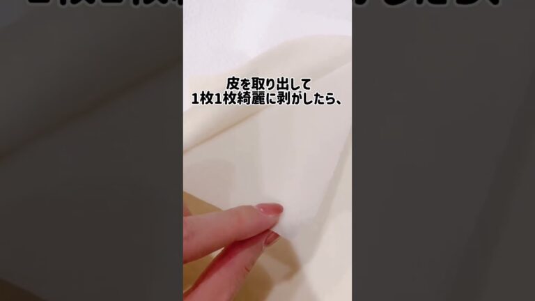 【冷凍したら最強だった！】小分けになって便利になるアレ♪#冷凍 #冷凍食品 #冷凍保存 #冷凍ストック #時短レシピ #時短料理 #簡単レシピ #簡単料理 #簡単アレンジ #shorts #おうち時間