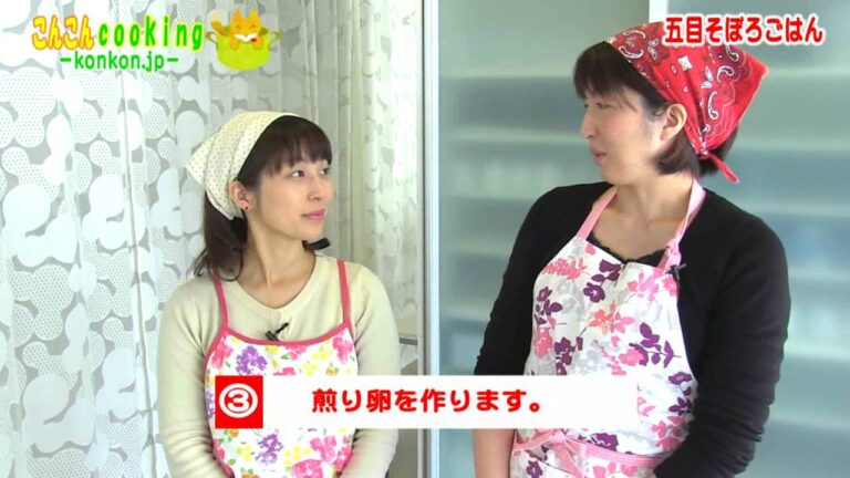 五目そぼろごはんのレシピ