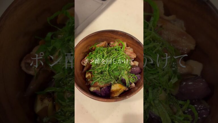 【簡単！ポン酢で作る ナスの揚げ浸し】