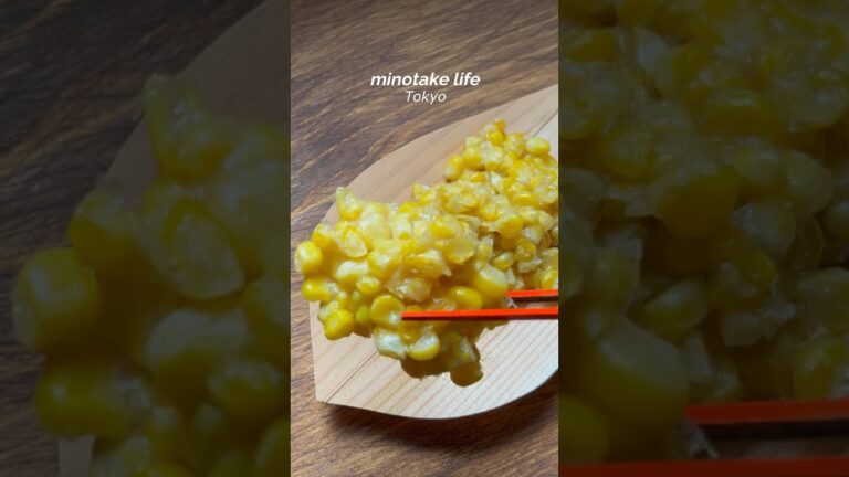 とうもろこしのかき揚げ #short #天ぷら #レシピ