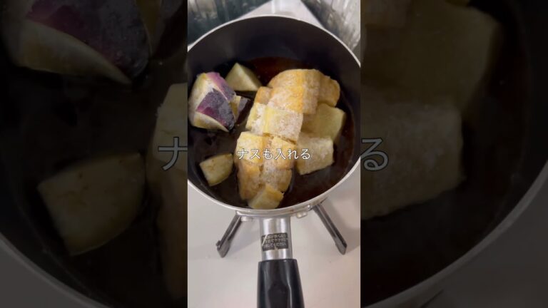 冷凍してあったえのき、厚揚げ、茄子でみそ汁と煮物を作ったよ#冷凍ストック #冷凍野菜 #えのき #厚揚げ #茄子 #料理動画 #美味しい