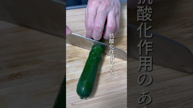 大根ときゅうりの浅漬け