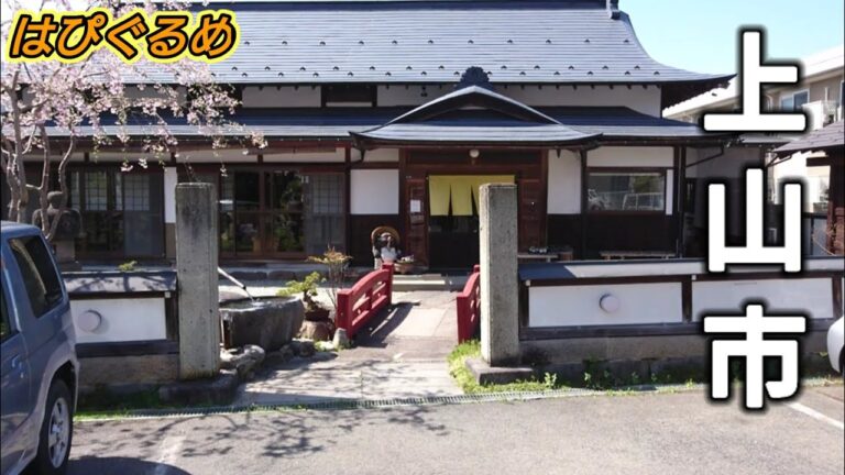 【山形県】マジで美味しい手打ちそばと天ぷらの店教えます