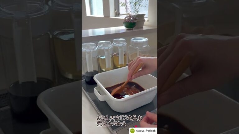 生姜とあさりの佃煮　　# #フレッシュロック #料理 #新ショウガ #佃煮