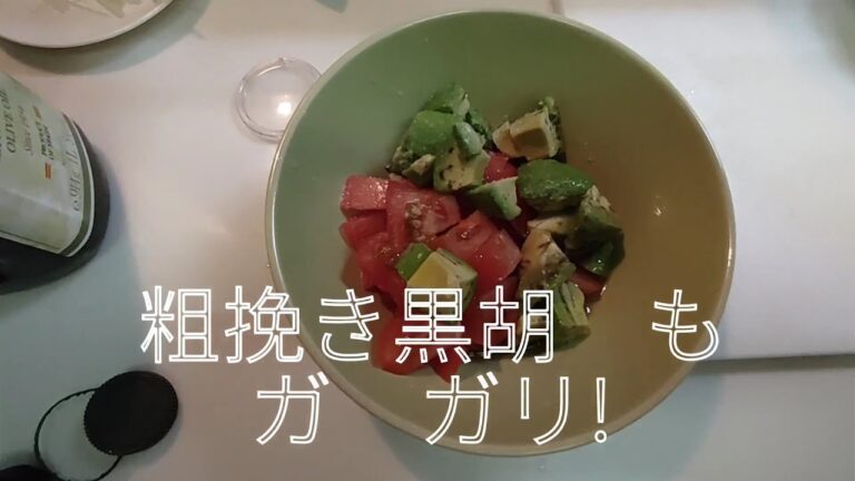 #ソムリエ#ワイン#ビール#おつまみ#簡単今夜の晩酌おつまみ問題解決!!アボカド二段活用!