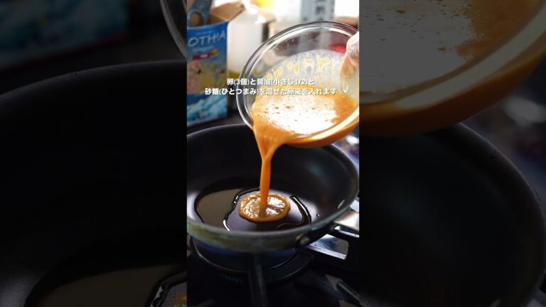 10分で作れる！マジで旨い豚ニラ玉✨