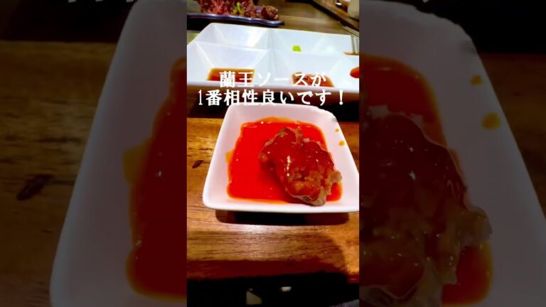 夢のような新感覚ハンバーグ！？(極味や 渋谷パルコ店) #渋谷グルメ #渋谷ランチ #渋谷デート #東京グルメ