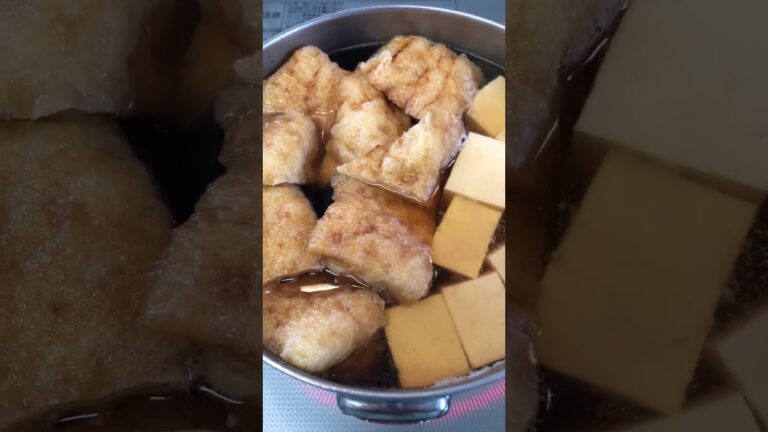 厚揚げと木綿豆腐の煮物【簡単おつまみ】 #shorts  #ショート  #煮物