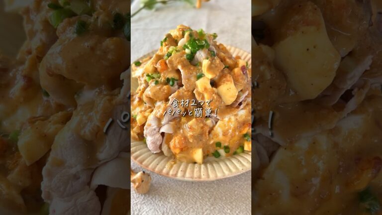 【抱えて食べたい】冷しゃぶ豆腐サラダ✨簡単ヘルシー◎ #簡単レシピ #cooking