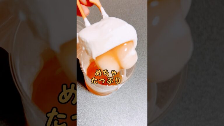 【ローソン】クリームみたらし団子#shorts#コンビニ