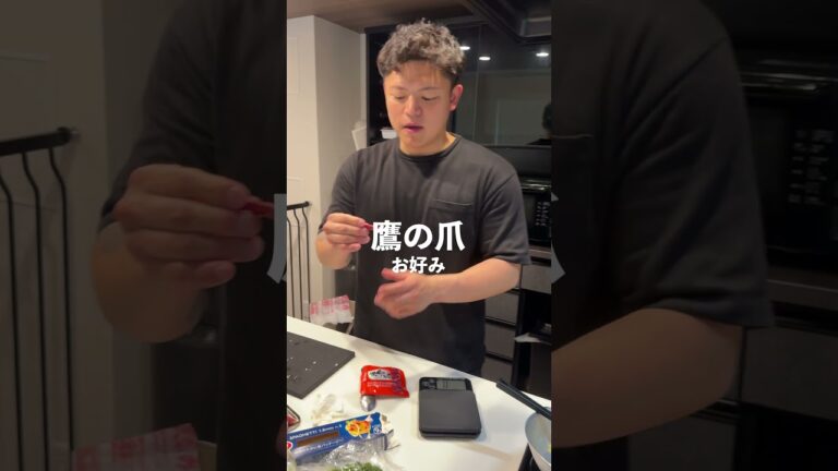 【結局これが安定の美味しさ】タコのペペロンチーノ #パスタ #料理 #暮らしチャンネル #マッチョ #cooking #元カレ