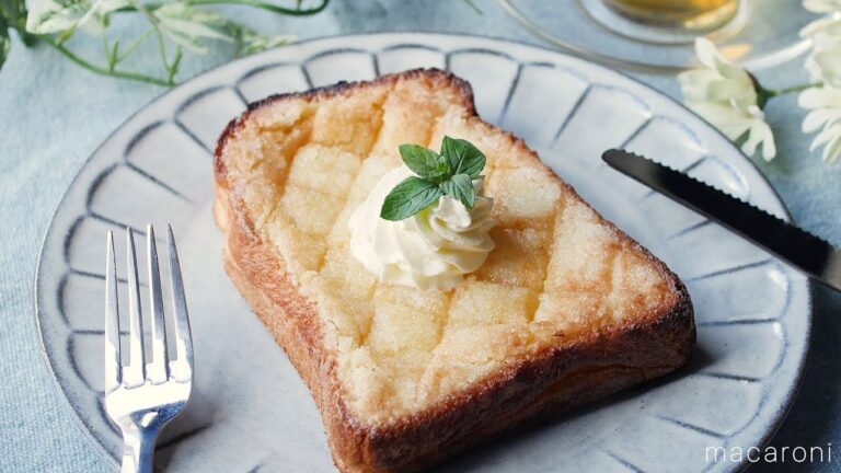 【トースト部】クッキー生地サクサク「メロンパントースト」のレシピ・作り方