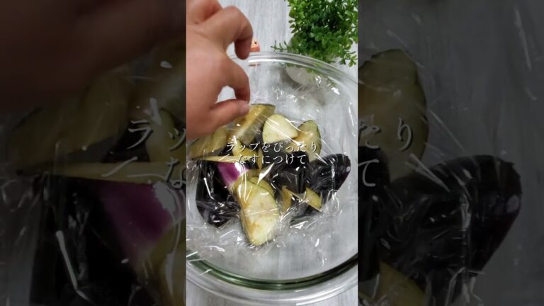 ＼レンチン5分！とろウマなす🍆／　　　#副菜レシピ #簡単レシピ #時短レシピ #火を使わない#なす#大葉#レンチン#あと一品