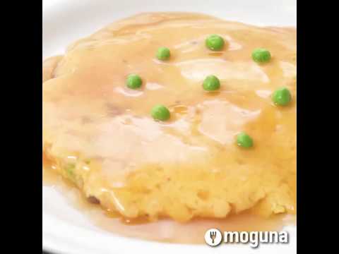 トロトロあんが絶妙 温かいうちに味わって カニ缶で本格かに玉 ｜ moguna[モグナ]