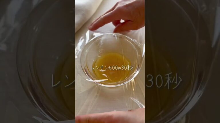 【さば太巻き】節分にいかが#shorts #節分#恵方巻き #鯖 #簡単レシピ