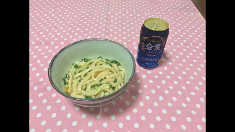 【ワンコインレシピ】釜玉うどん_kamatama udon