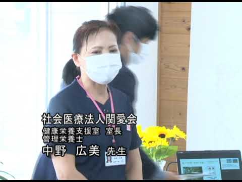 ふれあいカフェ【健康講座】