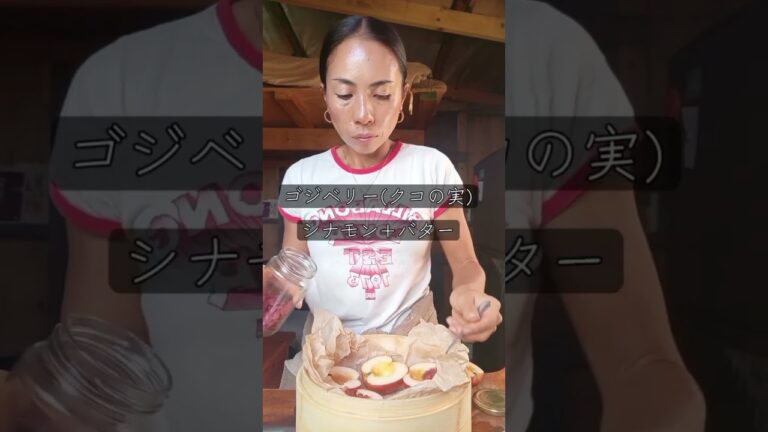 🍎りんごの蒸し煮🍎