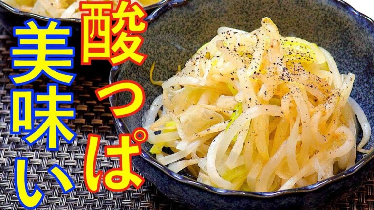 100円!! 5分で作れる簡単レンチンレシピ!! #shorts