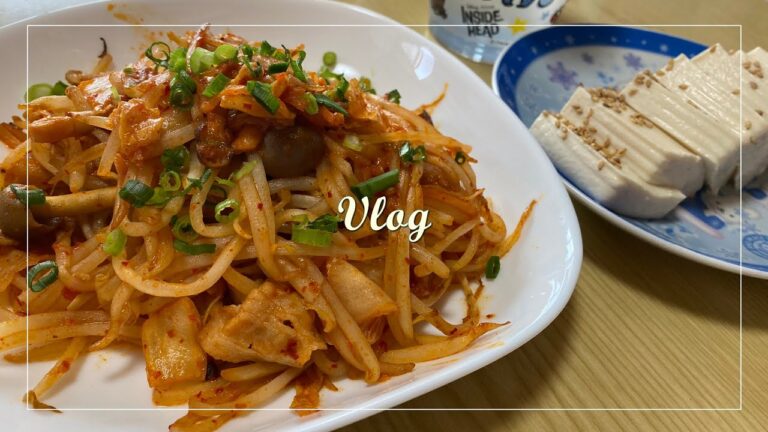 【料理Vlog】コチュジャン炒めを作って食べる【節約ごはん】