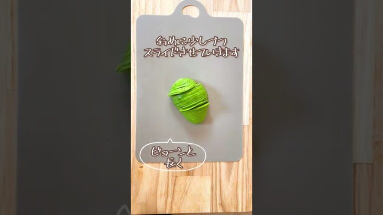 薔薇に変身！アボカドカット🥑美味しいアボカドが薔薇〜🌹めちゃくちゃテンションあがります。楽しく作れますよ☺️😍#アボカド#アボカドレシピ #アボカドローズ#アボカドカット#アボカドサラダ