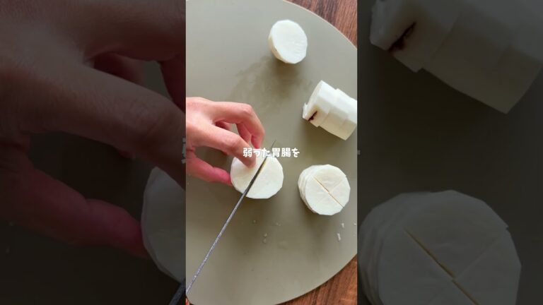 【農家のレシピ】ホックホク💭うますぎる！！長芋のポテトサラダ🥓　#簡単レシピ