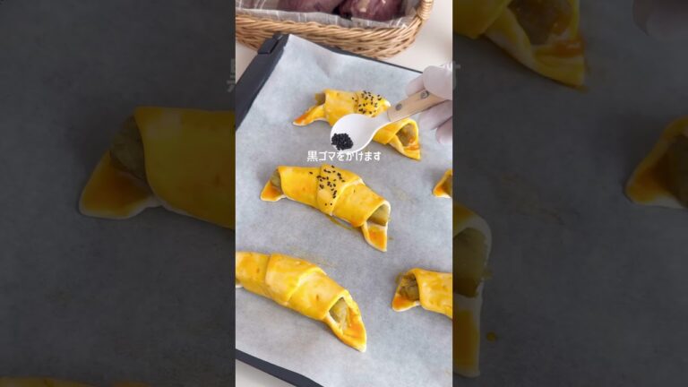 材料2つ焼き芋クロワッサン #焼き芋 #パイ #パイシート #冷凍パイシート #さつまいもスイーツ #お菓子作り #簡単おやつ #簡単スイーツ #sweetpotato #pie #さつまいもレシピ