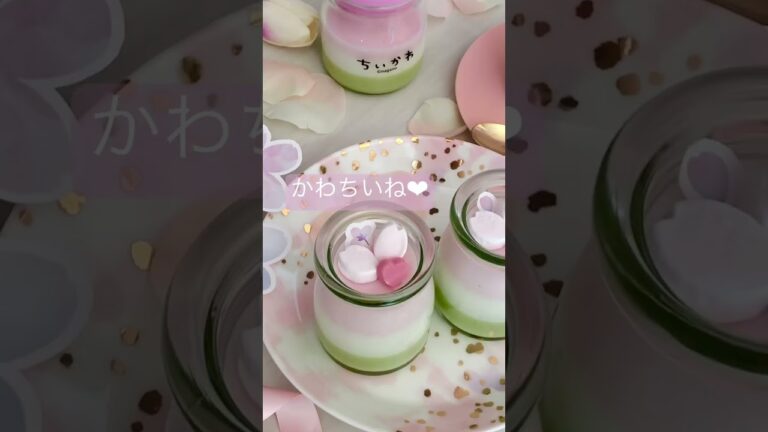 ちいかわちゃんのひな祭りスイーツ🍡🌸 #ひな祭り #ちいかわ #ひな祭りスイーツ #スイーツ #お菓子 #手作り #shorts #桜