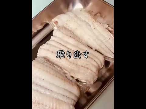 黒舌平目を使いボンファムをつくりました！ #舌平目 #ボンファム #黒舌平目 #エスカマーレ #escamare #江古田 #スーパーマーケット #スーパー #グルメ #おうちご飯 #天然 #高品質