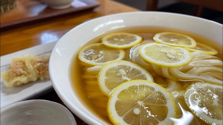お箸に麺が触れただけでもう美味しいってわかる【京都】自家製うどんさんたく「瀬戸内レモン冷やかけうどん」udon kyoto