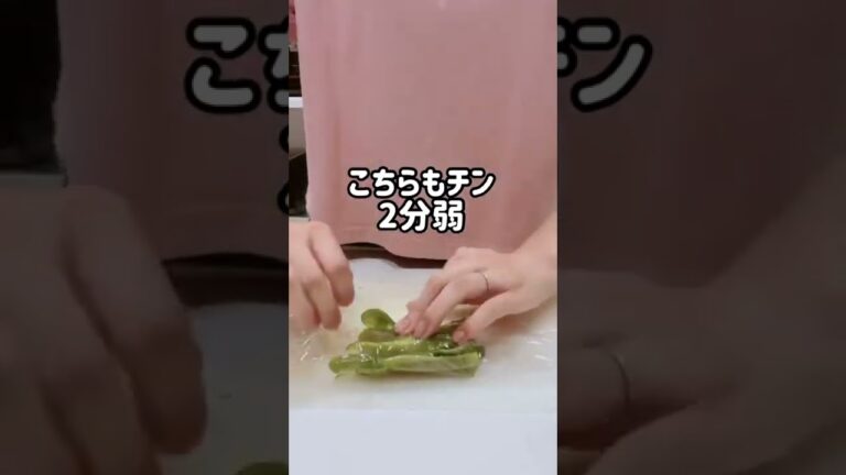 韓国風夏野菜スープ❤️#shorts #short