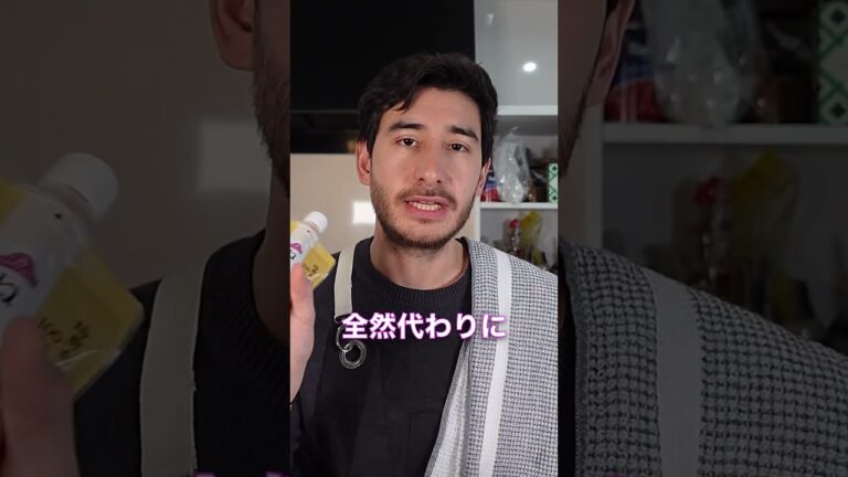 10分で作れる簡単フムス！高タンパクでヘルシー😃　#shorts #フムス #hummus #ヘルシー #高タンパク #レシピ #recipe #作り方