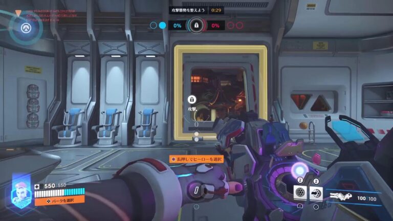 ワラビ餅のow2～適当に遊ぶ～初見さんいらっしゃい