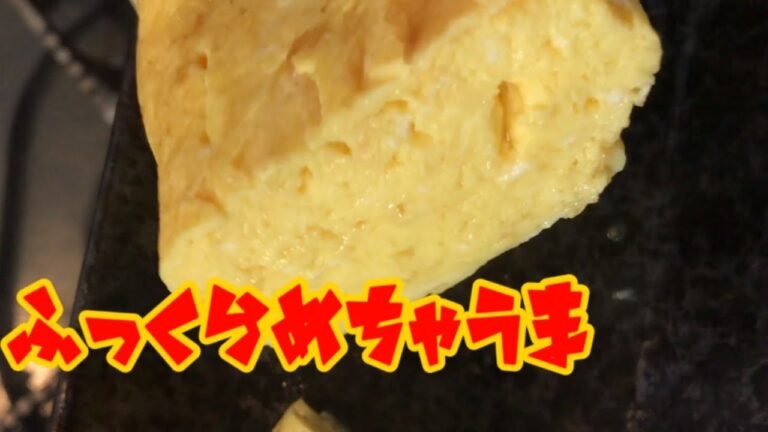 お弁当のおかず超簡単ふっくらだし巻き玉子#Shorts