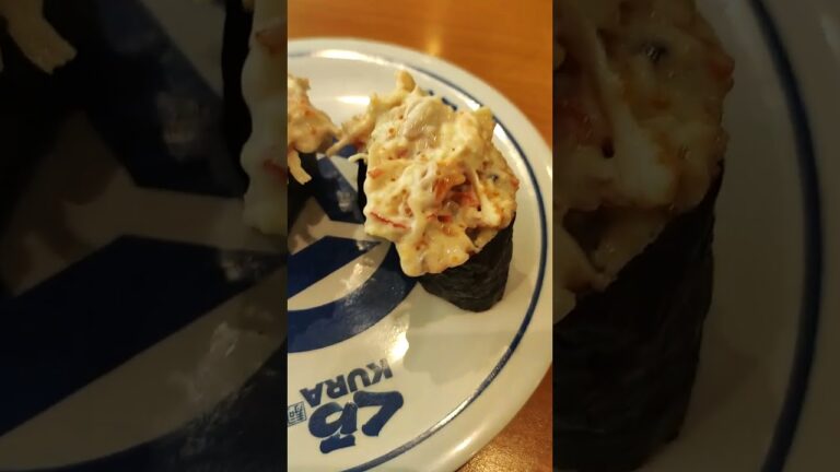 くら寿司「シーフードサラダ巻き」