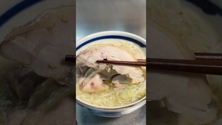 【冷やし鶏出汁ネギ素麺】 #料理 #cooking