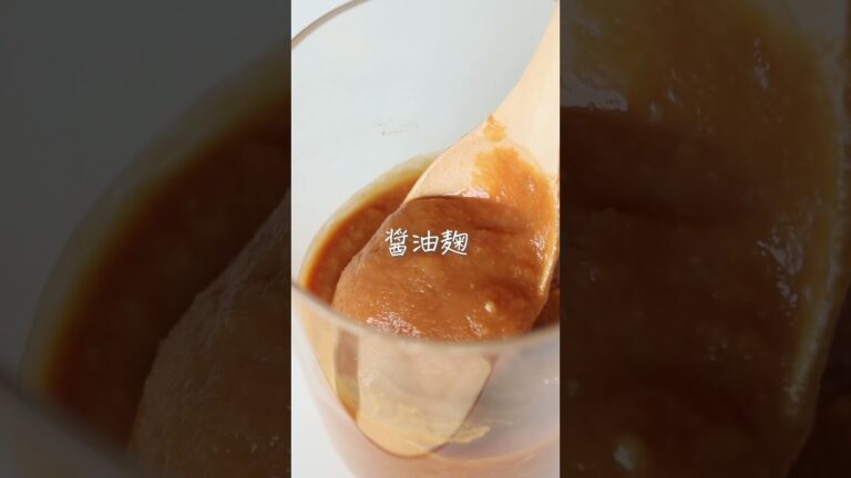 １分でお店の味【発酵ごまだれ】 #shorts