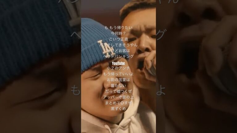 ガードマン黒ずくめ #がーどまん切り抜き #ガードマン